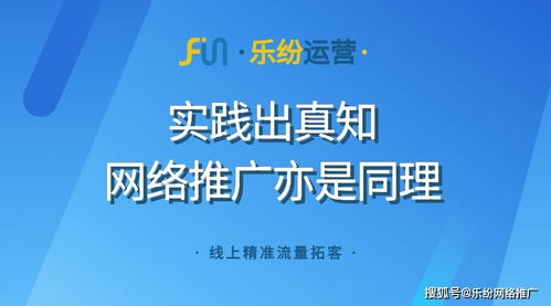 危廢行業(yè)免費網(wǎng)絡(luò)推廣策略與效益最大化
