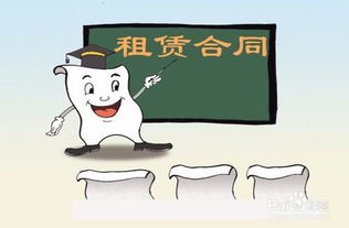 網(wǎng)絡(luò)文化經(jīng)營許可證的辦理流程詳解