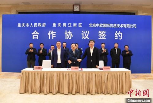 重慶借“解放號”破局，技術服務輻射一帶一路沿線國家